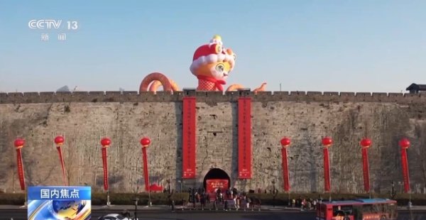 港联配资 “非遗春节”+免签入境 China Travel持续火爆