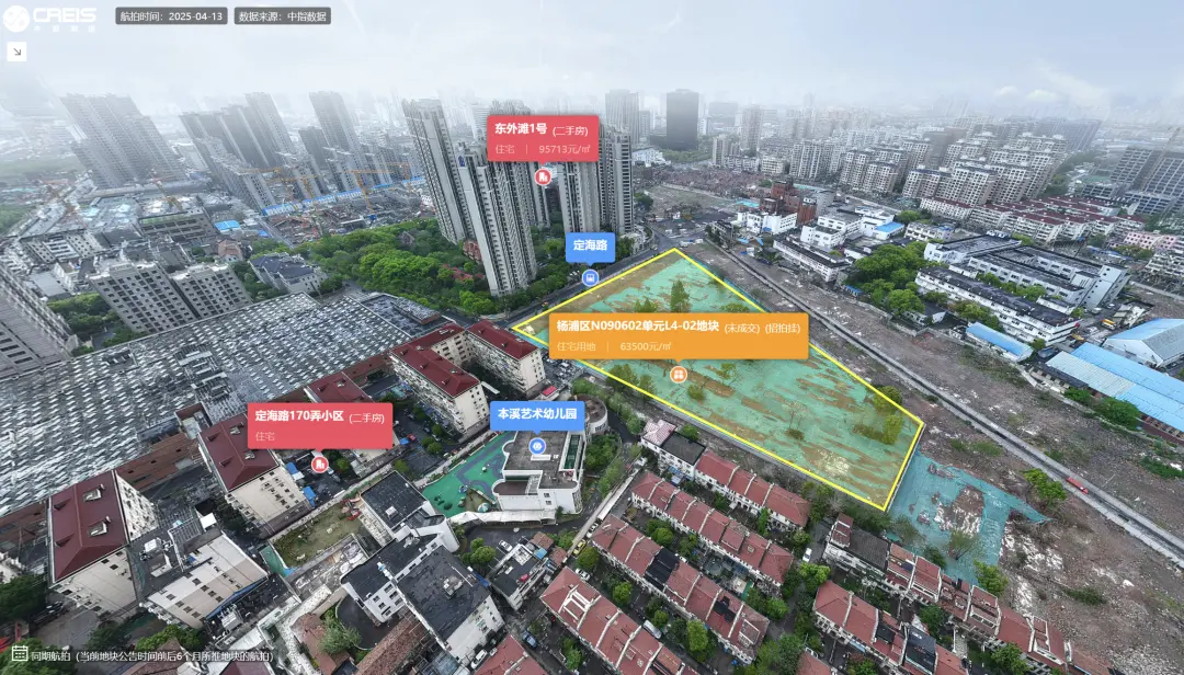 恒捷配资 上海第四批土拍97亿收官！保利溢价26%东外滩抢地，中铁建拿下松江新城