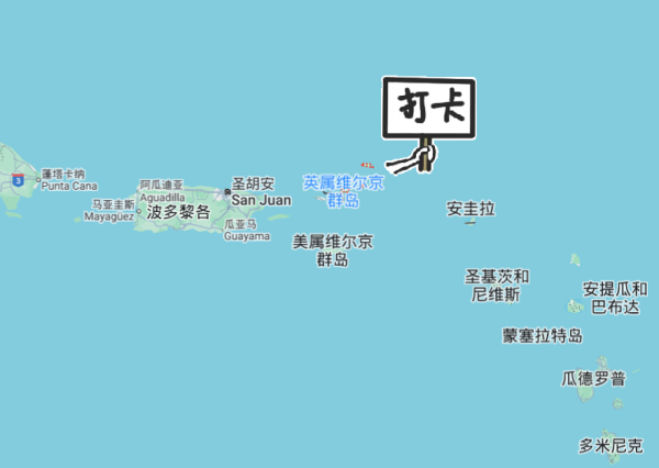 点登富 400+中国人被骗$900万！新加坡男子涉“红酒投资”潜逃13年后落网