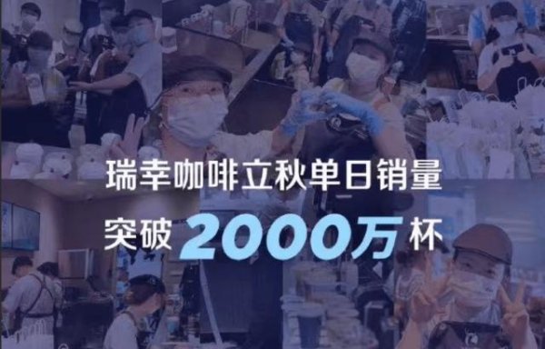 股粮网 阿里美团烧了几百亿，外卖大战赢家却是他们