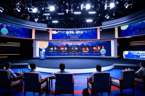 GGV纪源资本 “光影中秋·团圆中国”贵州习酒2025短视频创作大赛正式启动